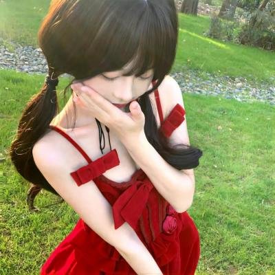 地球少女
