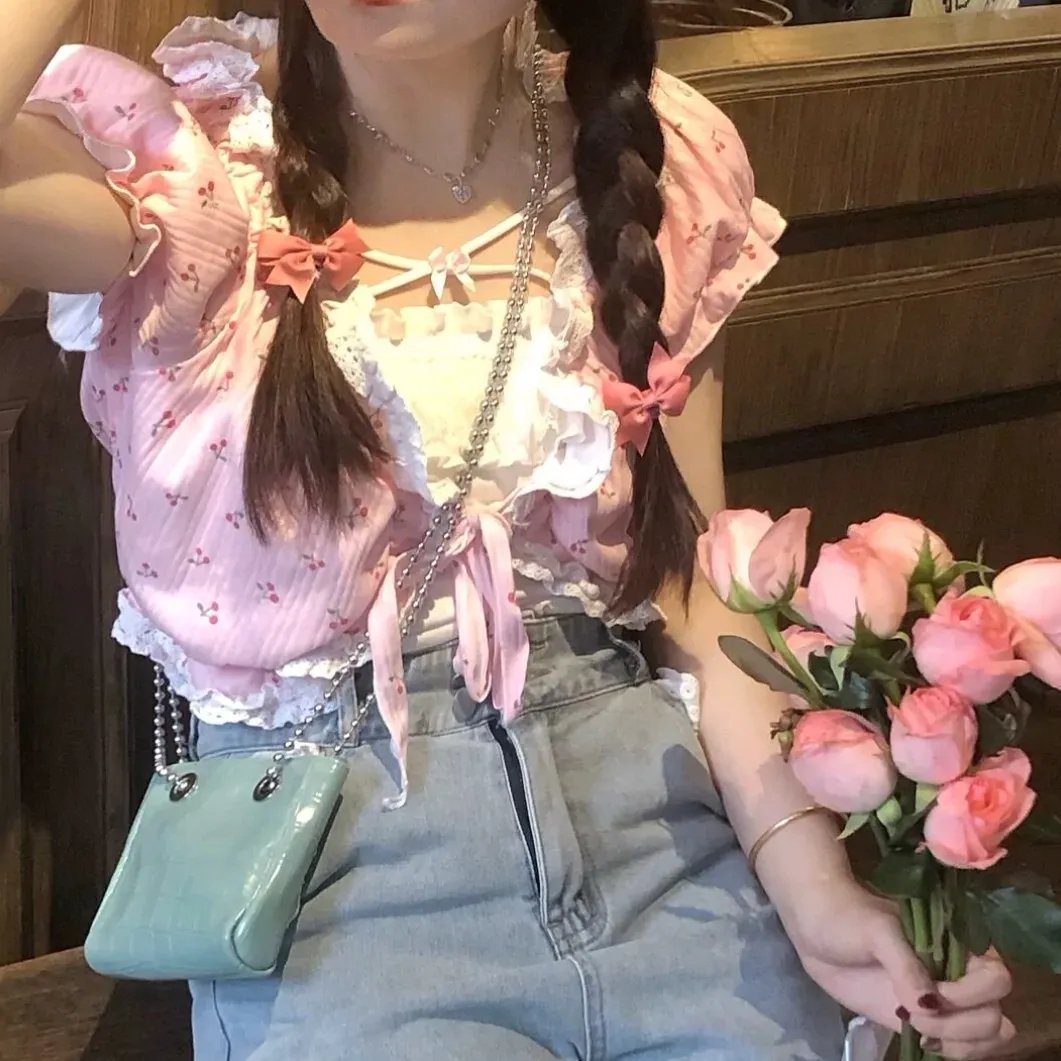 营